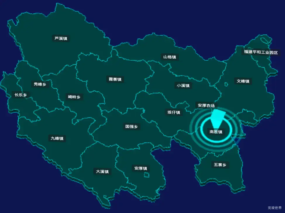 threejs漳州市平和县geoJson地图3d地图添加旋转棱锥