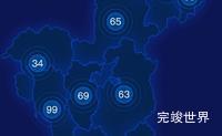echarts漳州市华安县geoJson地图圆形波纹状气泡图实例