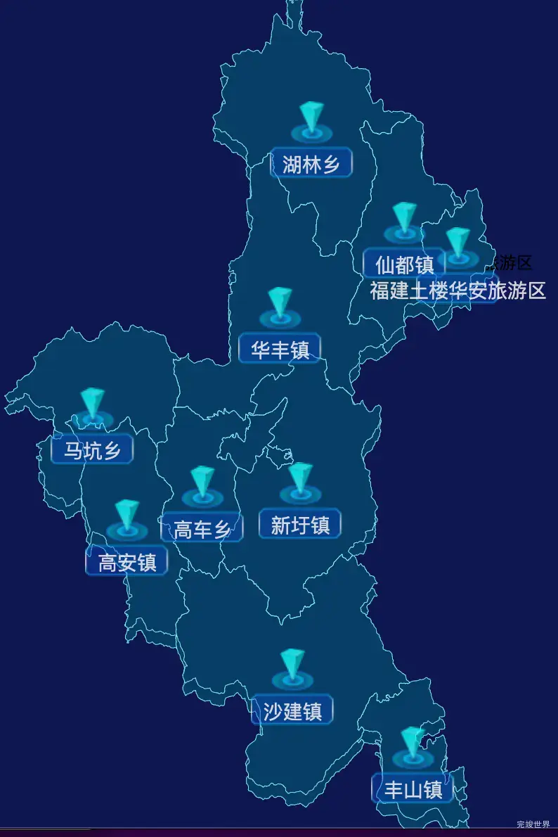 echarts漳州市华安县geoJson地图点击跳转到指定页面
