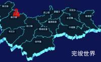 echarts南平市建阳区geoJson地图3d地图自定义图标代码演示