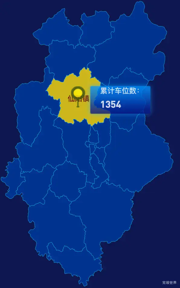 echarts南平市浦城县geoJson地图点击地图插小旗