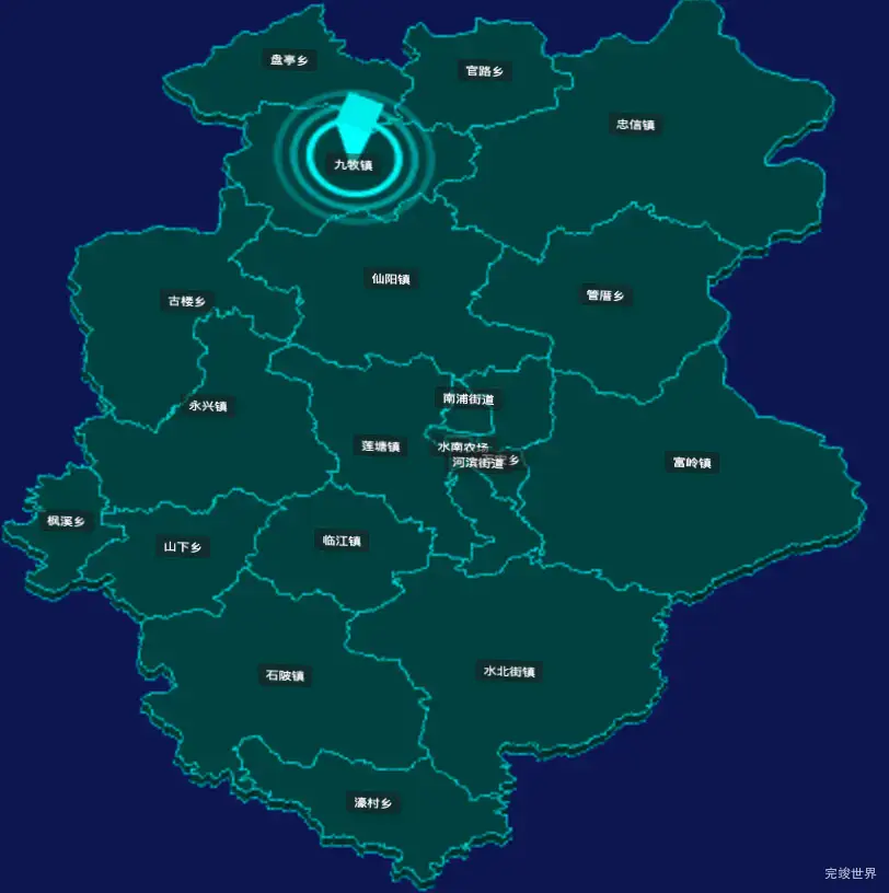 threejs南平市浦城县geoJson地图3d地图添加旋转棱锥