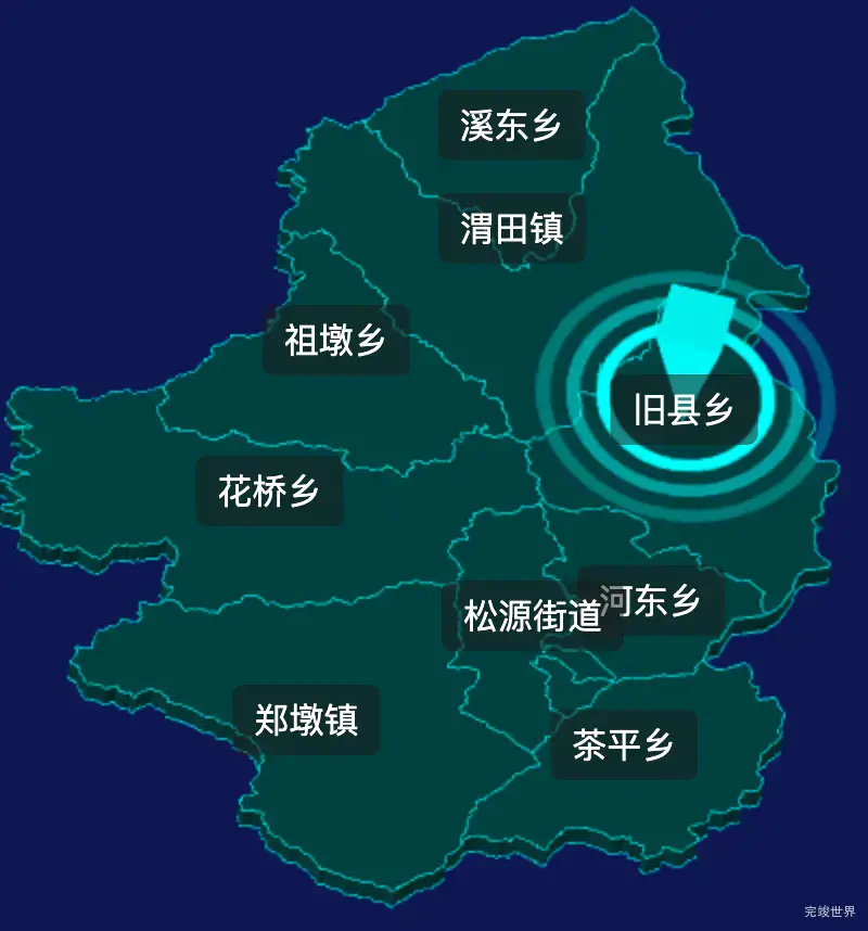 threejs南平市松溪县geoJson地图3d地图CSS2D外加旋转棱锥