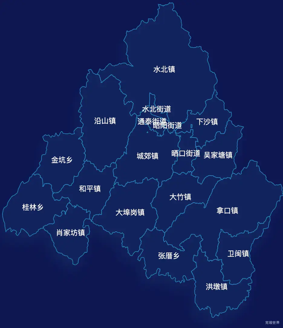 echarts南平市邵武市geoJson地图地图下钻展示