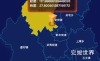 echarts南平市武夷山市geoJson地图点击地图获取经纬度实例