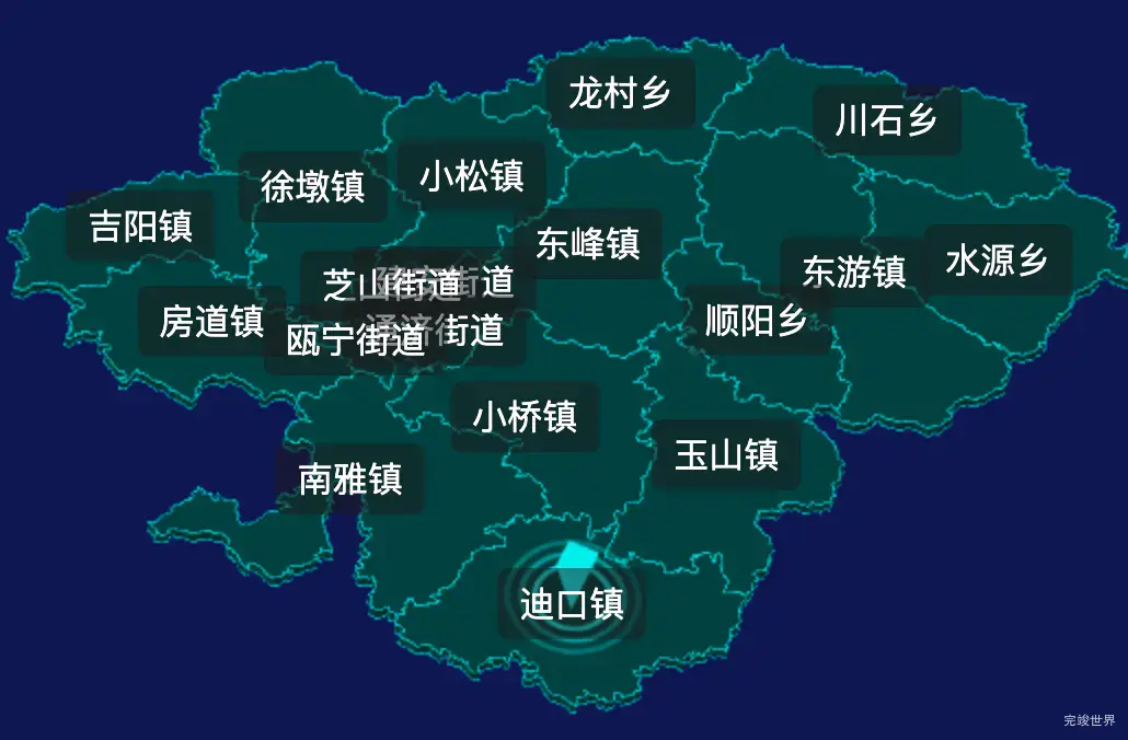 threejs南平市建瓯市geoJson地图3d地图CSS2D外加旋转棱锥
