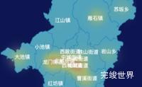 echarts龙岩市新罗区geoJson地图热力图实例代码
