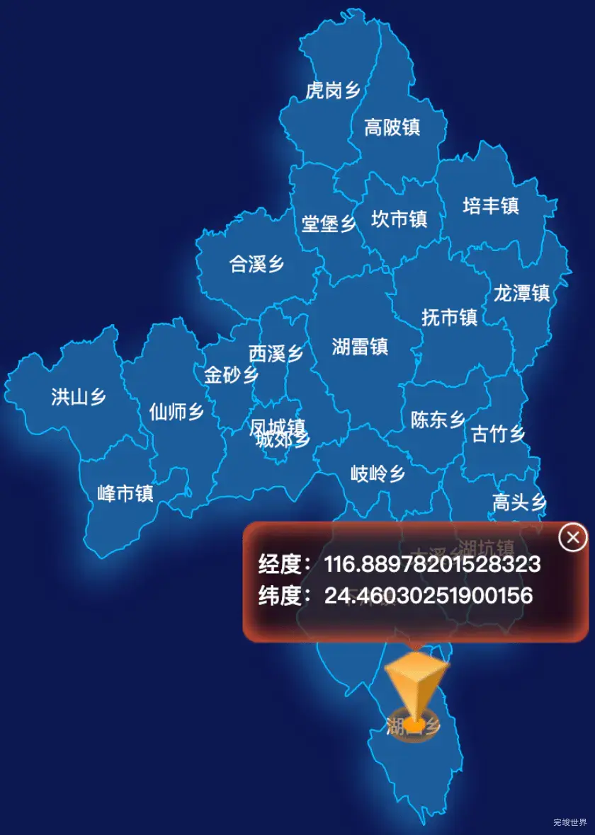 echarts龙岩市永定区geoJson地图根据经纬度显示自定义html弹窗
