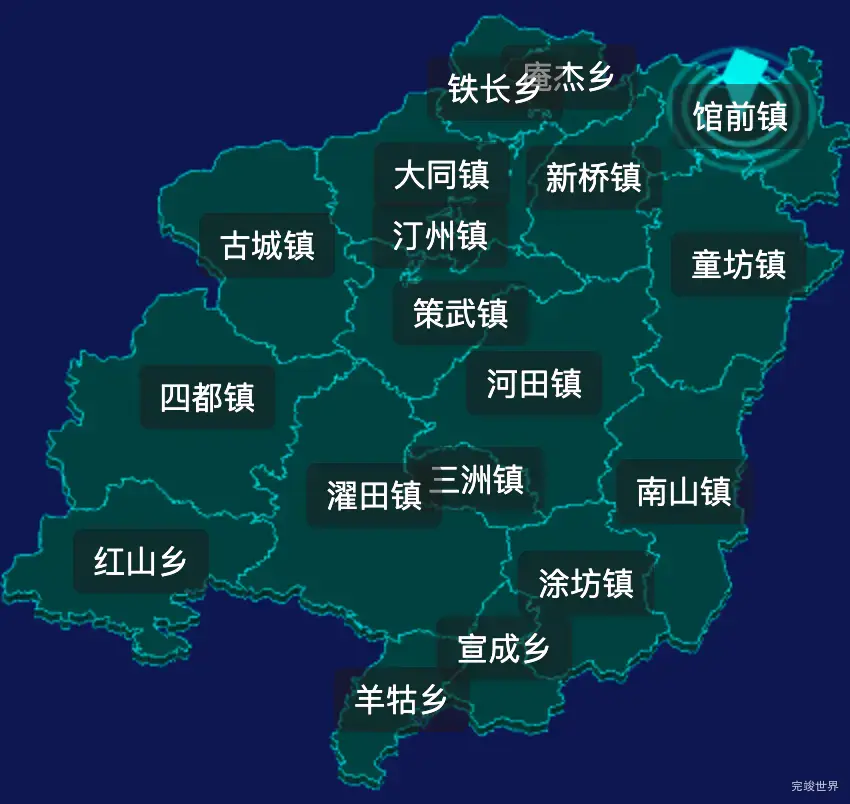 threejs龙岩市长汀县geoJson地图3d地图添加旋转棱锥