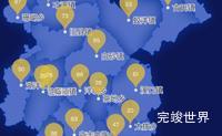echarts龙岩市上杭县geoJson地图水滴状气泡图演示实例