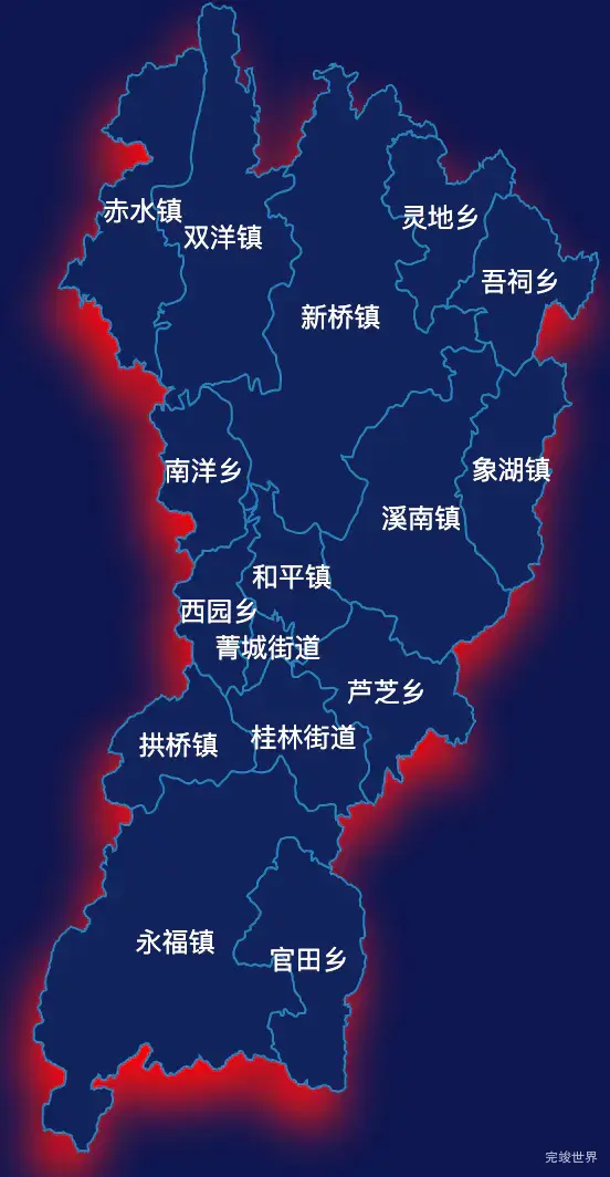 echarts龙岩市漳平市geoJson地图阴影