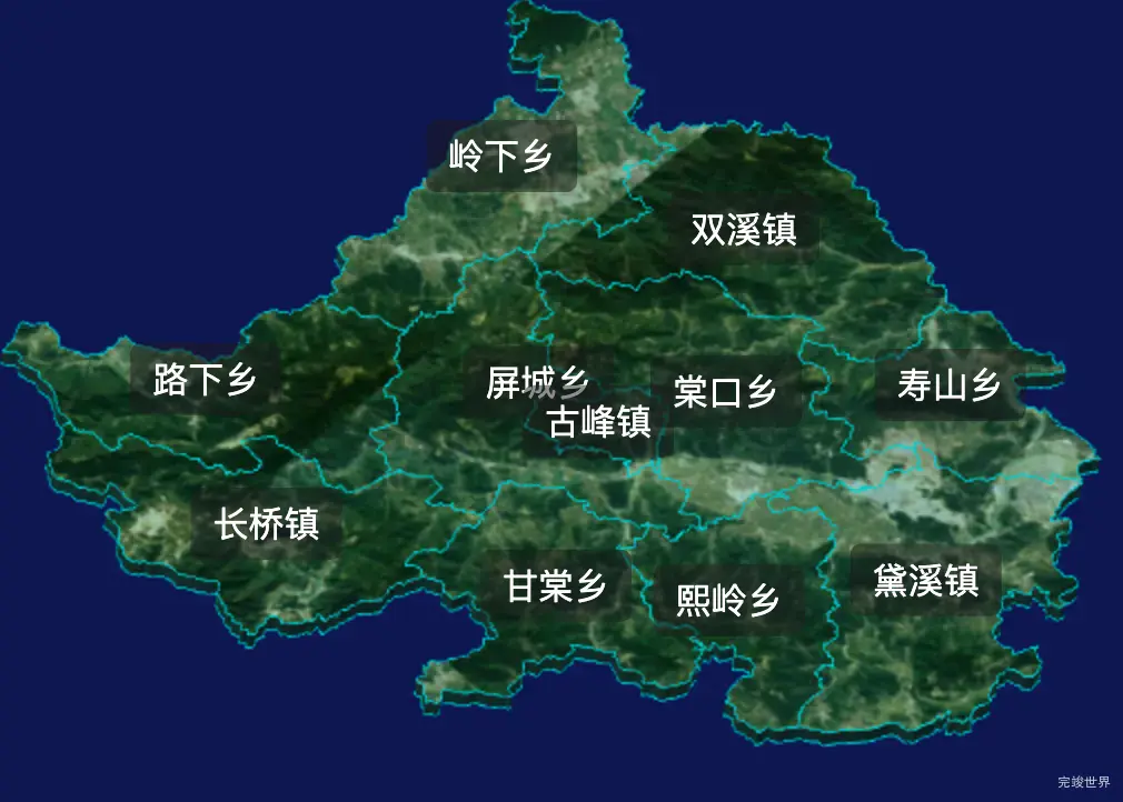 threejs宁德市屏南县geoJson地图3d地图css2d标签