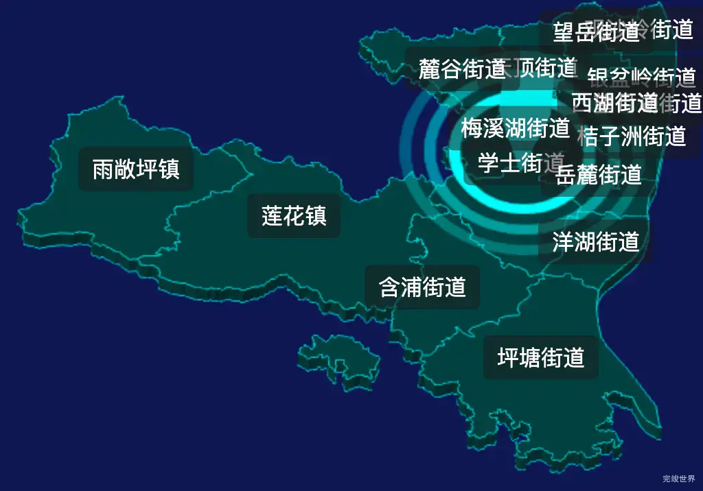 threejs长沙市岳麓区geoJson地图3d地图CSS2D外加旋转棱锥