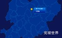 echarts长沙市浏阳市geoJson地图点击地图插小旗实例代码
