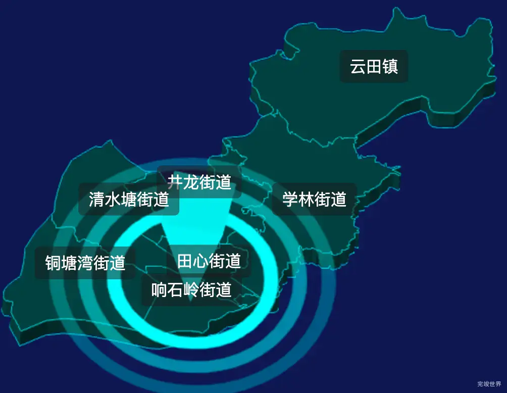 threejs株洲市石峰区geoJson地图3d地图CSS2D外加旋转棱锥