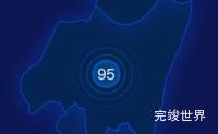 echarts株洲市天元区geoJson地图圆形波纹状气泡图效果实例