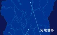 echarts株洲市茶陵县geoJson地图自定义引导线效果实例