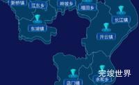 echarts衡阳市衡山县geoJson地图点击跳转到指定页面演示实例