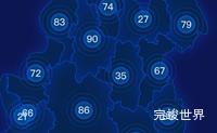 echarts衡阳市衡东县geoJson地图圆形波纹状气泡图实例代码