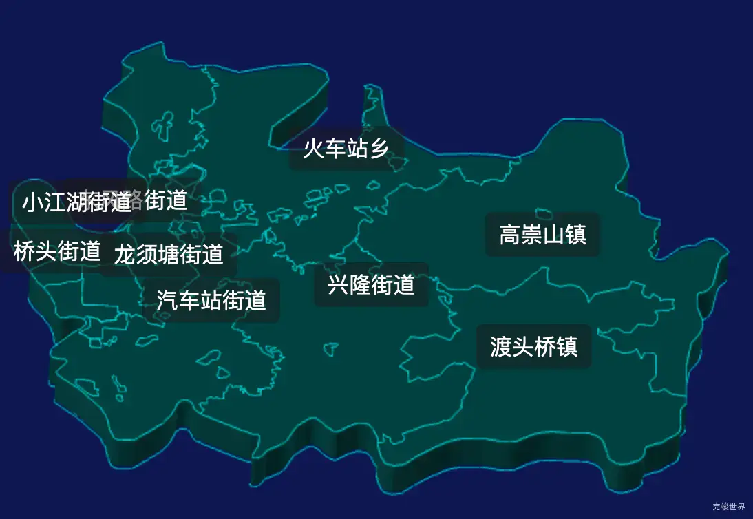 threejs邵阳市双清区geoJson地图3d地图