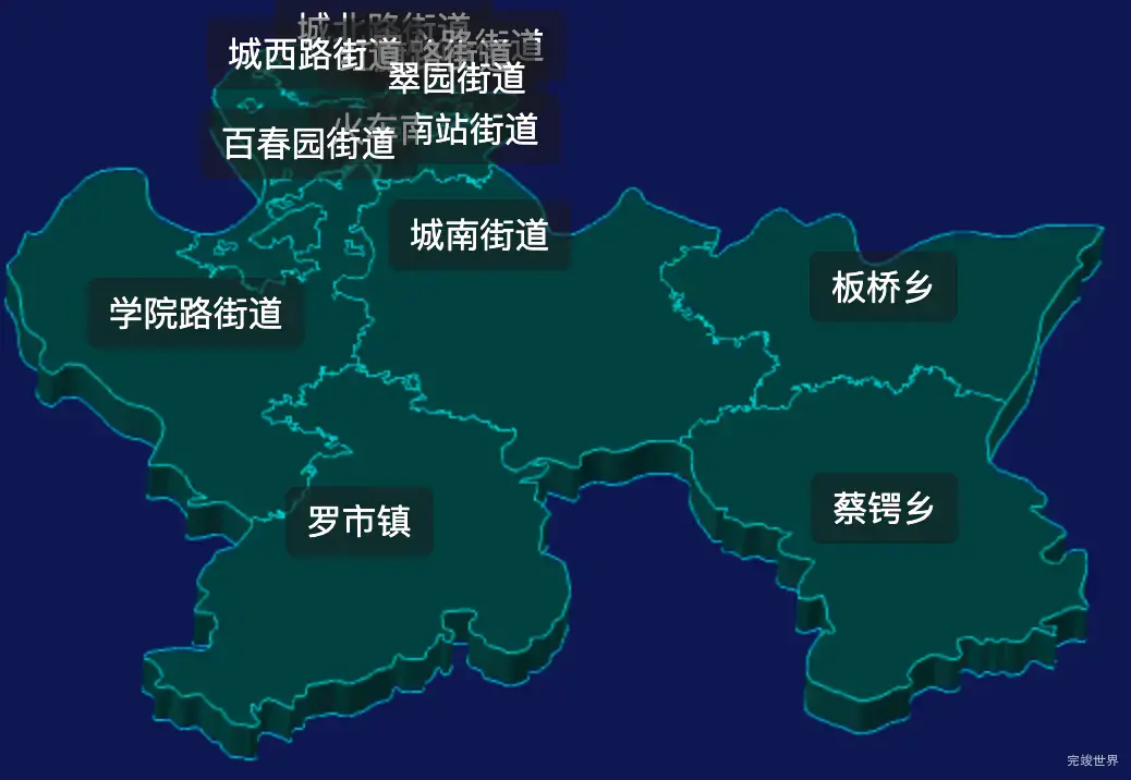 threejs邵阳市大祥区geoJson地图3d地图css2d标签