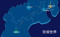 echarts邵阳市北塔区geoJson地图飞线图效果