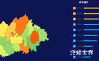 echarts邵阳市新邵县geoJson地图地图排行榜效果效果