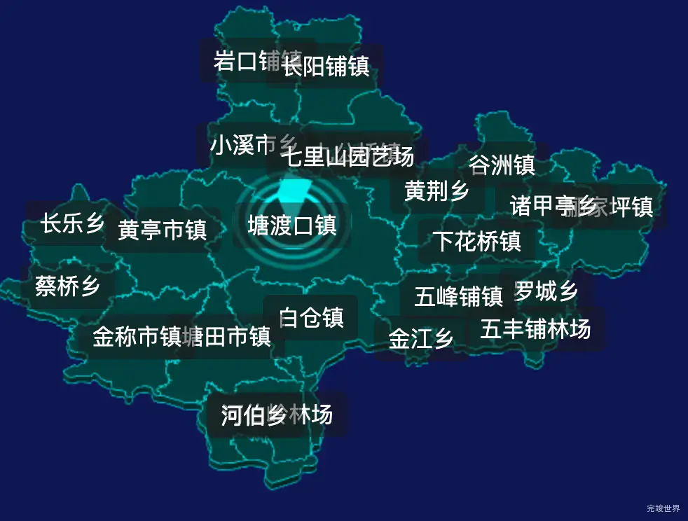 threejs邵阳市邵阳县geoJson地图3d地图CSS2D外加旋转棱锥