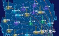 echarts邵阳市邵东市geoJson地图飞线图效果