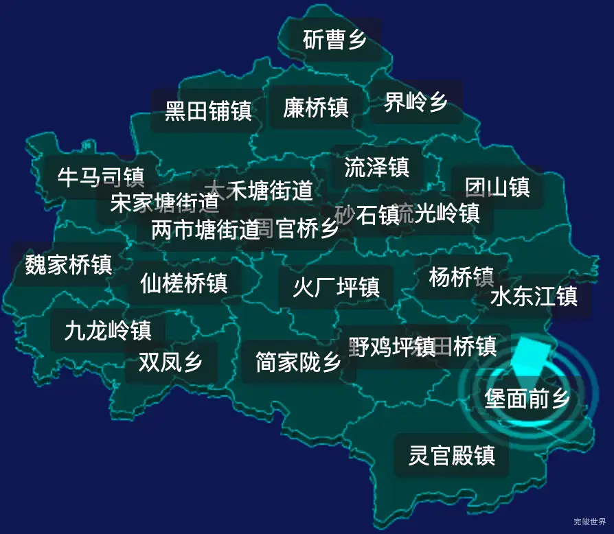 threejs邵阳市邵东市geoJson地图3d地图CSS2D外加旋转棱锥