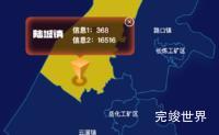 echarts岳阳市云溪区geoJson地图点击弹出自定义弹窗演示实例