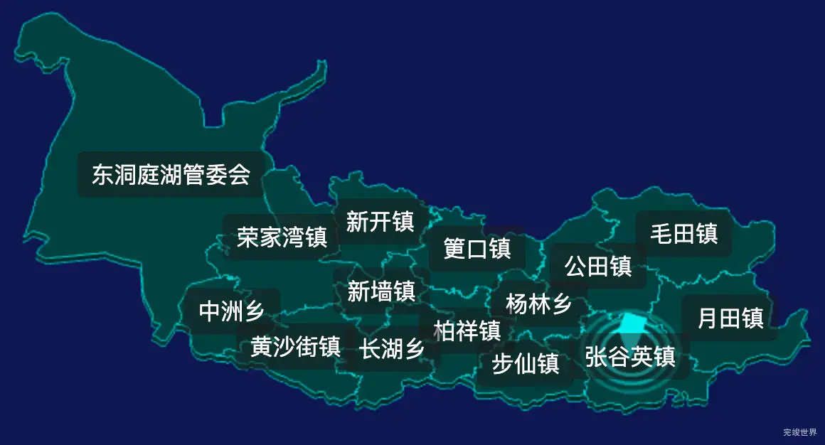 threejs岳阳市岳阳县geoJson地图3d地图CSS2D外加旋转棱锥