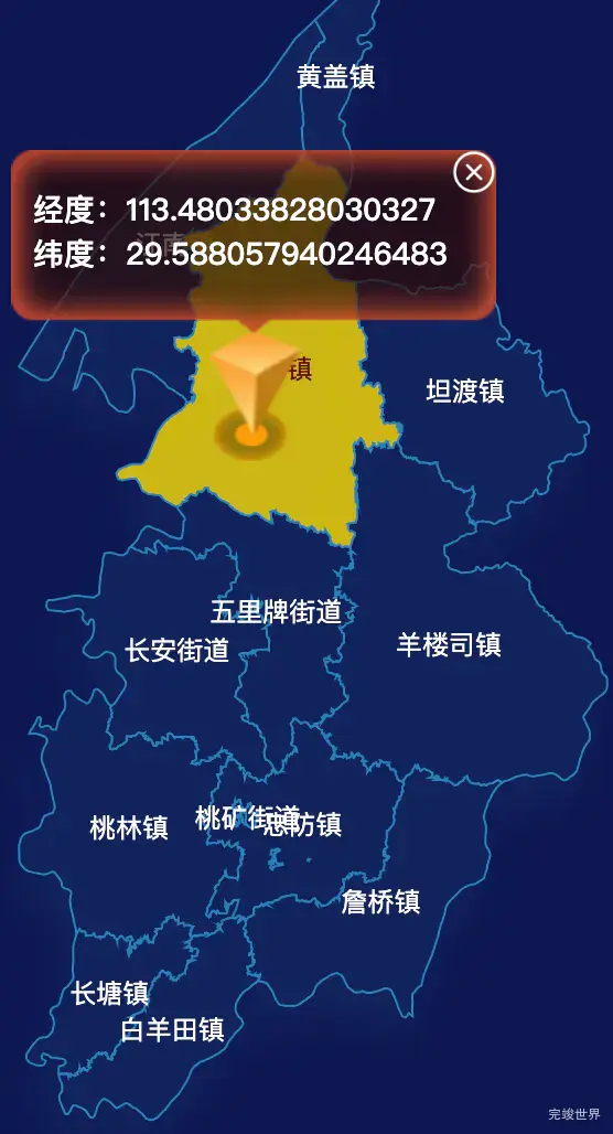 echarts岳阳市临湘市geoJson地图点击地图获取经纬度