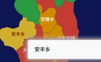 echarts常德市安乡县geoJson地图tooltip自定义html代码演示