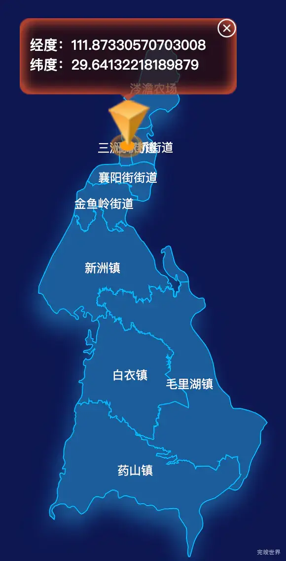 echarts常德市津市市geoJson地图根据经纬度显示自定义html弹窗