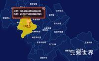 echarts张家界市永定区geoJson地图点击地图获取经纬度实例代码