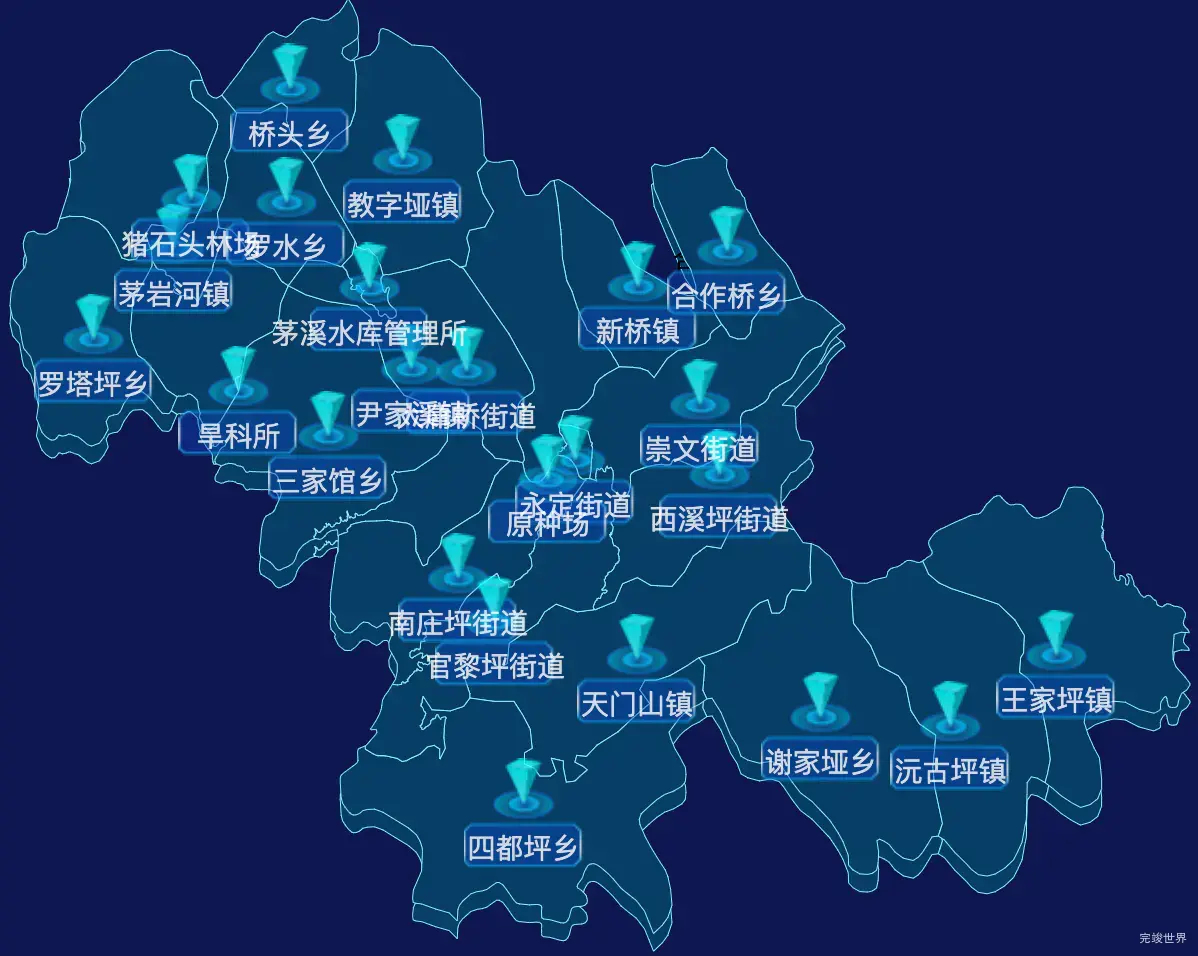 echarts张家界市永定区geoJson地图点击跳转到指定页面