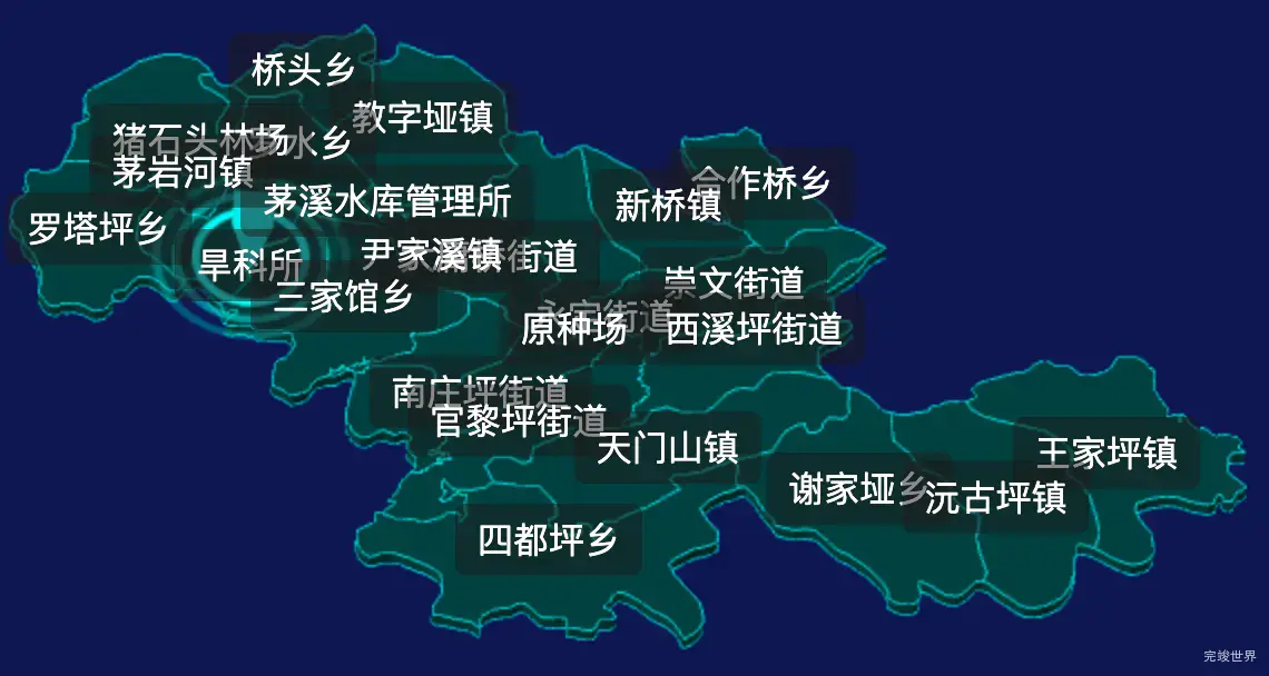 threejs张家界市永定区geoJson地图3d地图添加旋转棱锥