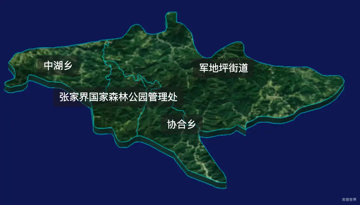 threejs张家界市武陵源区geoJson地图3d地图