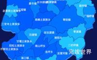 echarts张家界市慈利县geoJson地图 visualMap控制地图颜色实例