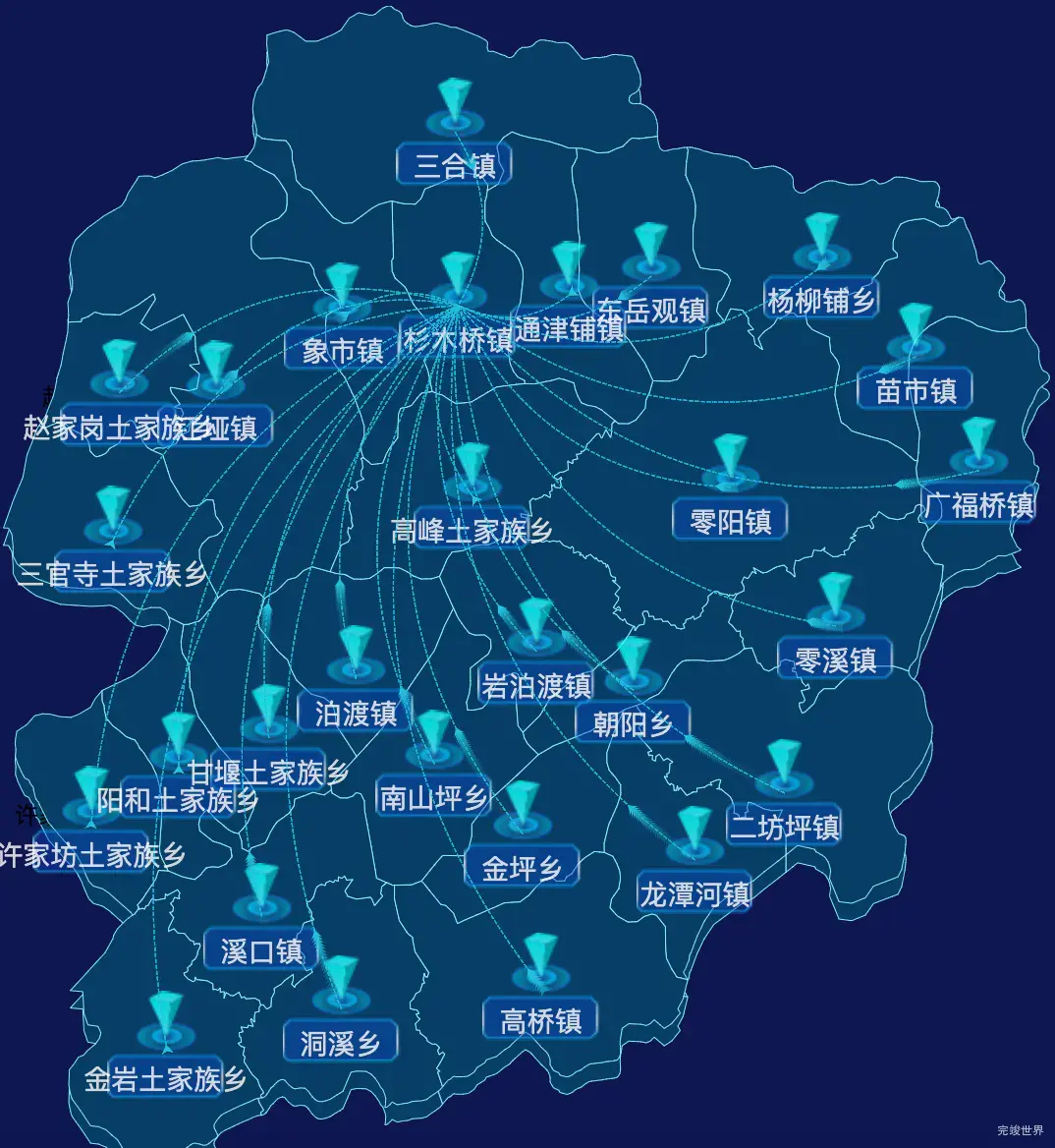 echarts张家界市慈利县geoJson地图label自定义样式