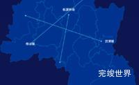 echarts益阳市桃江县geoJson地图自定义引导线实例