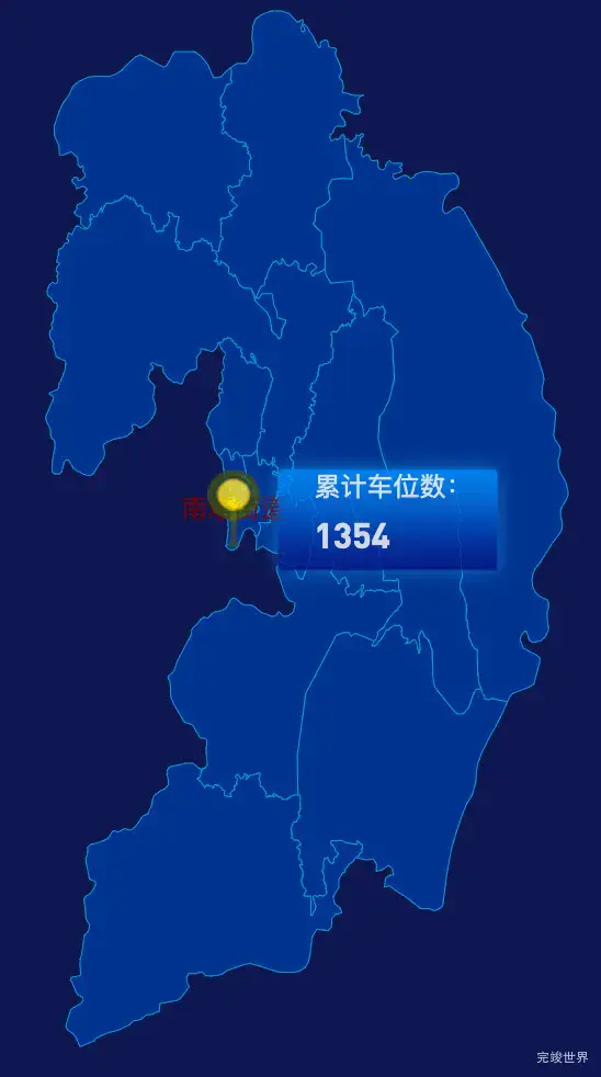 echarts郴州市苏仙区geoJson地图点击地图插小旗