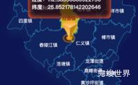 echarts郴州市桂阳县geoJson地图点击地图获取经纬度实例