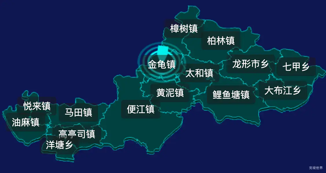 threejs郴州市永兴县geoJson地图3d地图CSS2D外加旋转棱锥