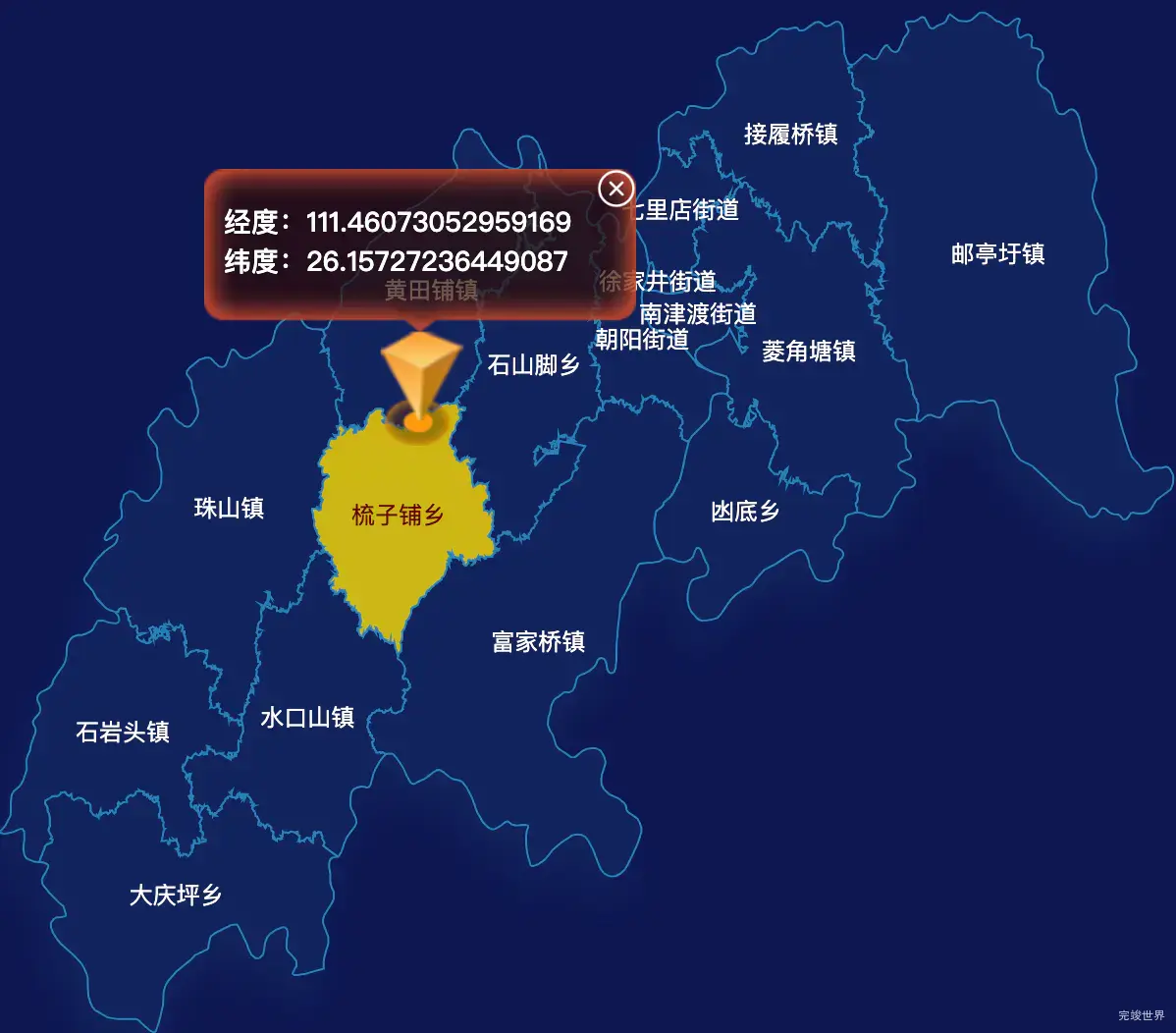 echarts永州市零陵区geoJson地图点击地图获取经纬度