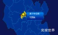 echarts永州市道县geoJson地图点击地图插小旗代码演示