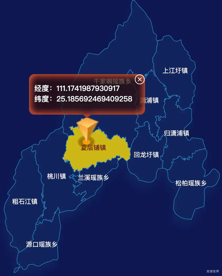 echarts永州市江永县geoJson地图点击地图获取经纬度