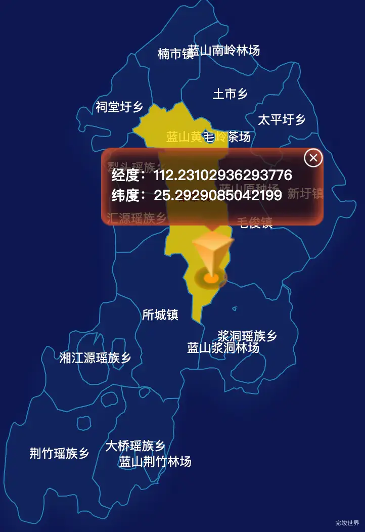 echarts永州市蓝山县geoJson地图点击地图获取经纬度