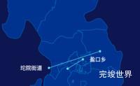 echarts怀化市鹤城区geoJson地图自定义引导线效果